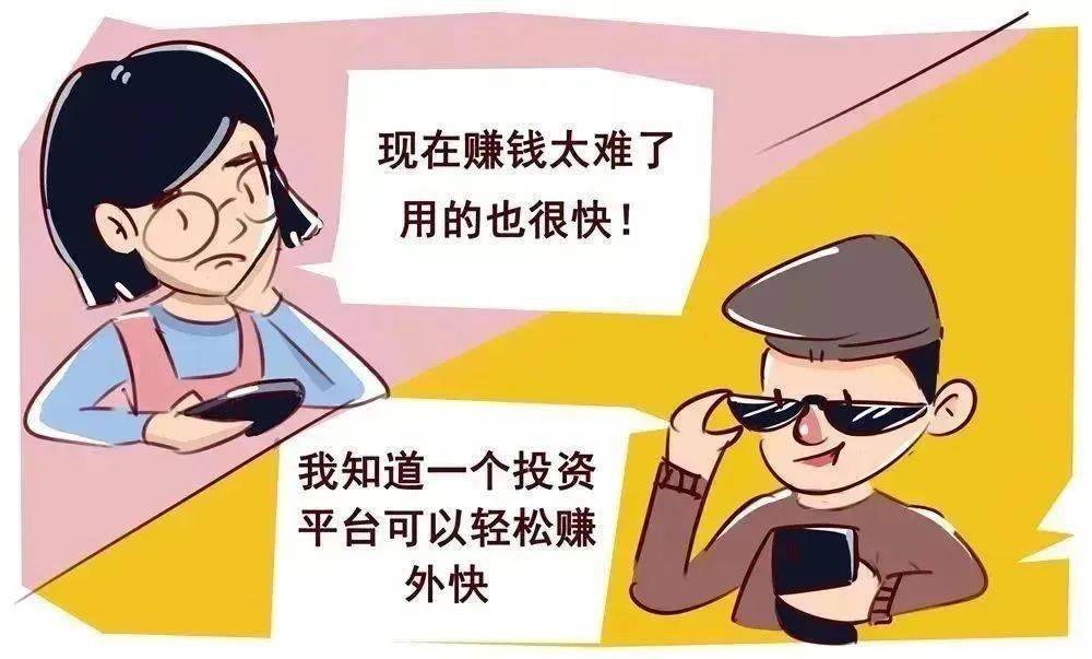 网上理财(网信理财的钱能拿回来吗)