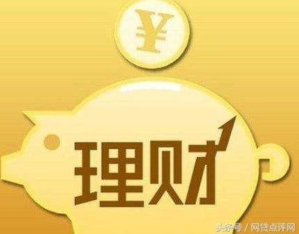 理财行业(理财行业的兴起是因为)
