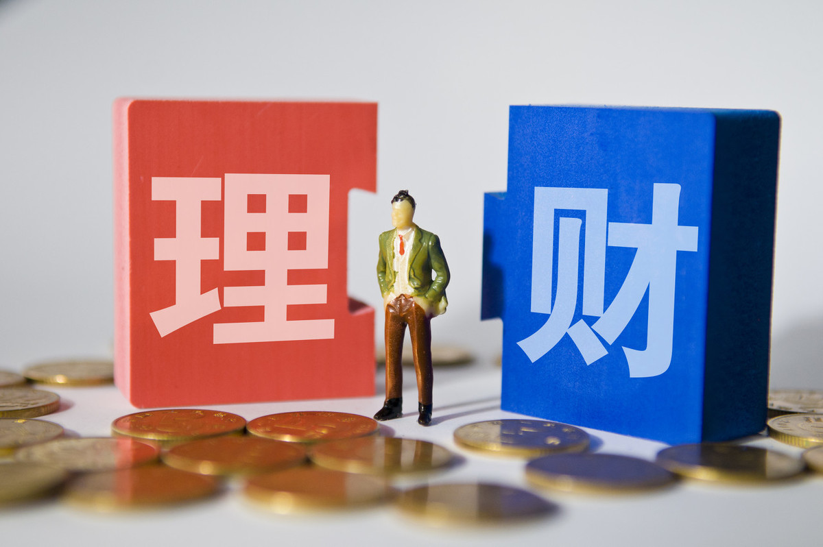 理财公司(理财公司爆雷业务员应该付什么责任)