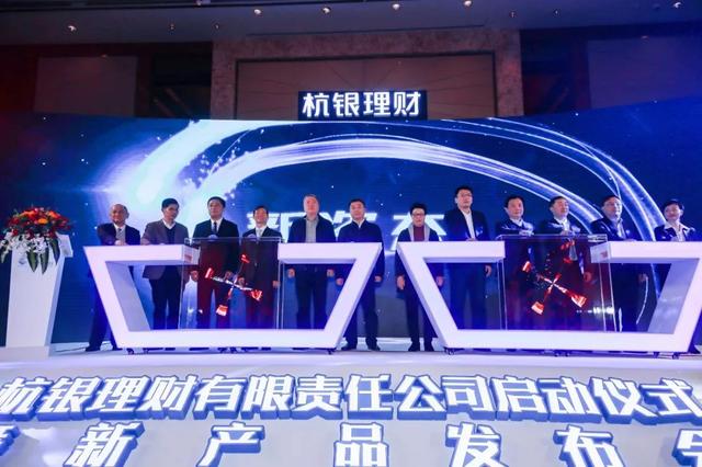 理财公司(理财公司爆雷业务员应该付什么责任)