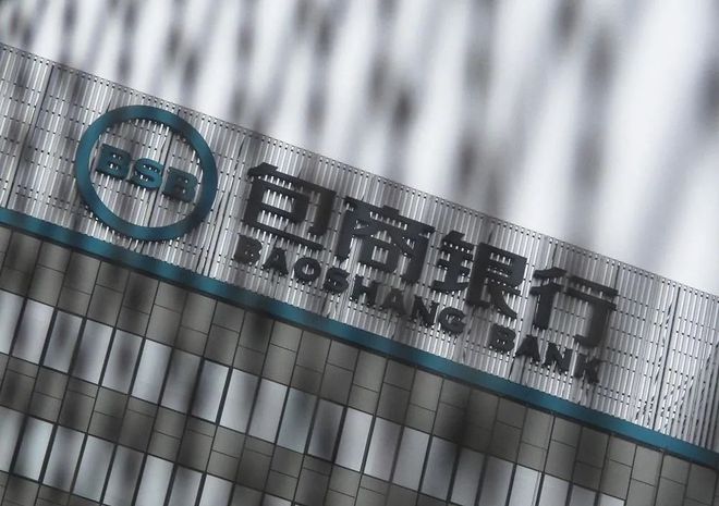 理财公司倒闭(理财公司倒闭业务员会被判刑嘛)