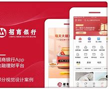 招商银行理财产品(工行最火的理财产品)