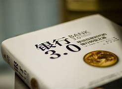招商银行理财产品(工行最火的理财产品)