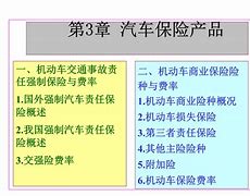 理财种类(理财种类名称)
