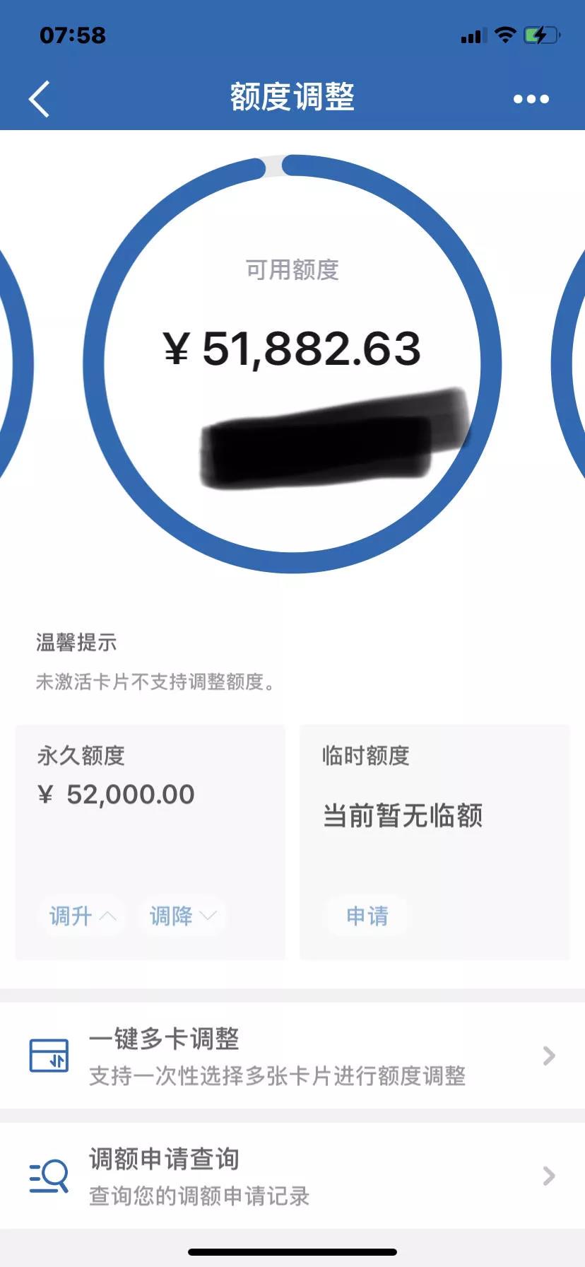 建行保本理财(建行保本理财产品哪款好)