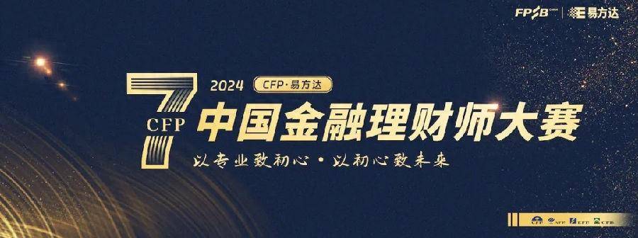 建行理财(建行理财卡和储蓄卡的区别)