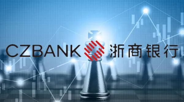 浙商银行理财产品(浙商银行理财产品一览表)