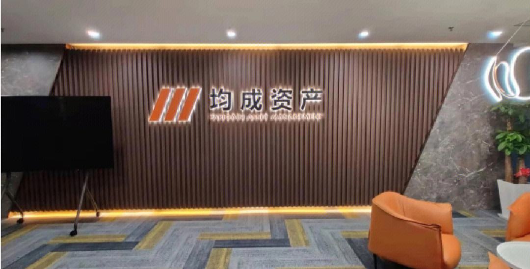 投资理财公司(盛大金禧投资理财公司)