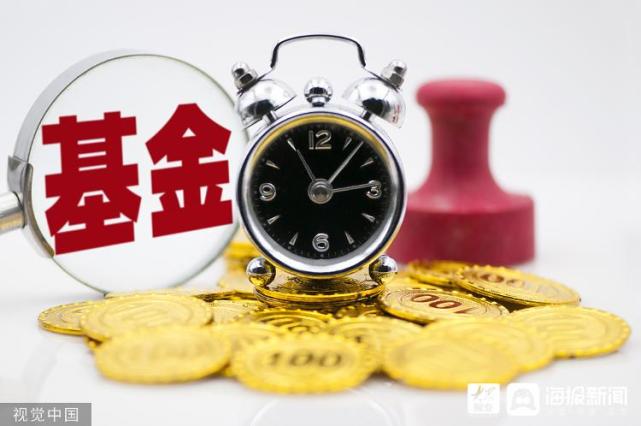 90后理财(90后理财观念)