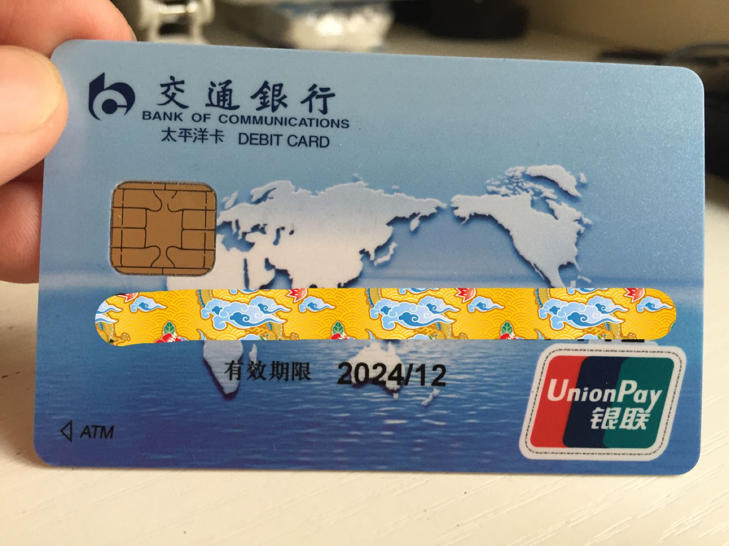 她她理财(她理财平台怎么样)
