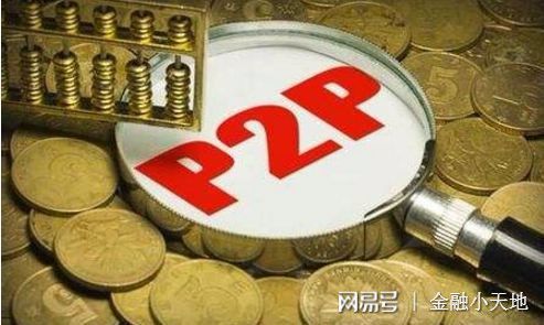 企业理财产品(企业理财产品收益所得税汇算清缴)