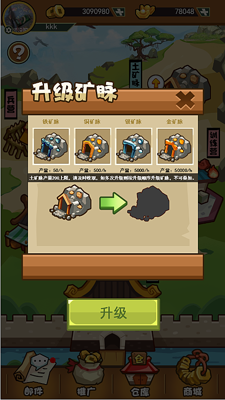 游戏理财(游戏理财骗局模式)