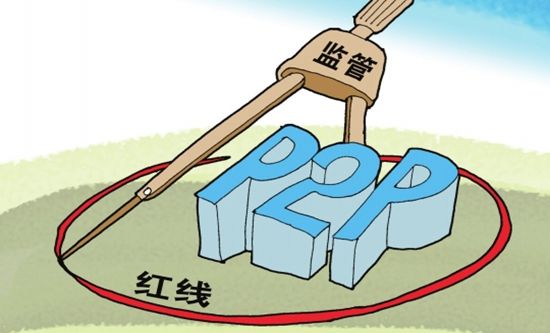 理财跑路(理财跑路业务员有责任吗)
