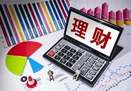 理财的方式(理财的方式分为哪几种)