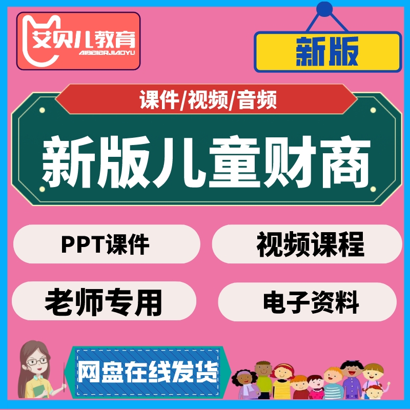 程理财(程理财龚文举)