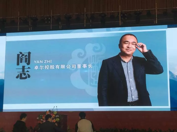 程理财(程理财龚文举)