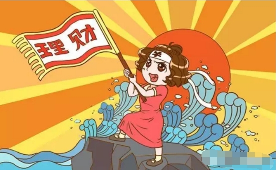 宜人理财(宜人理财APP)