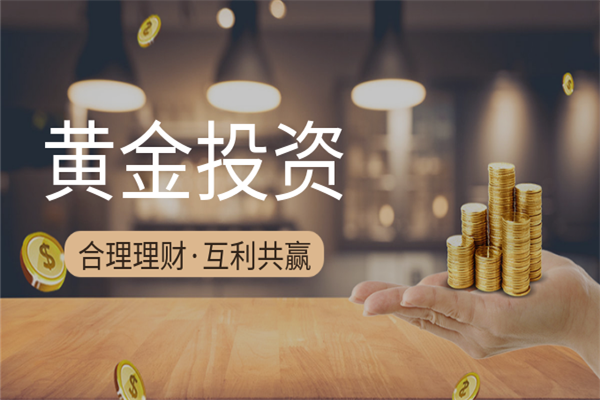 理财投资平台(理财投资平台哪个好)