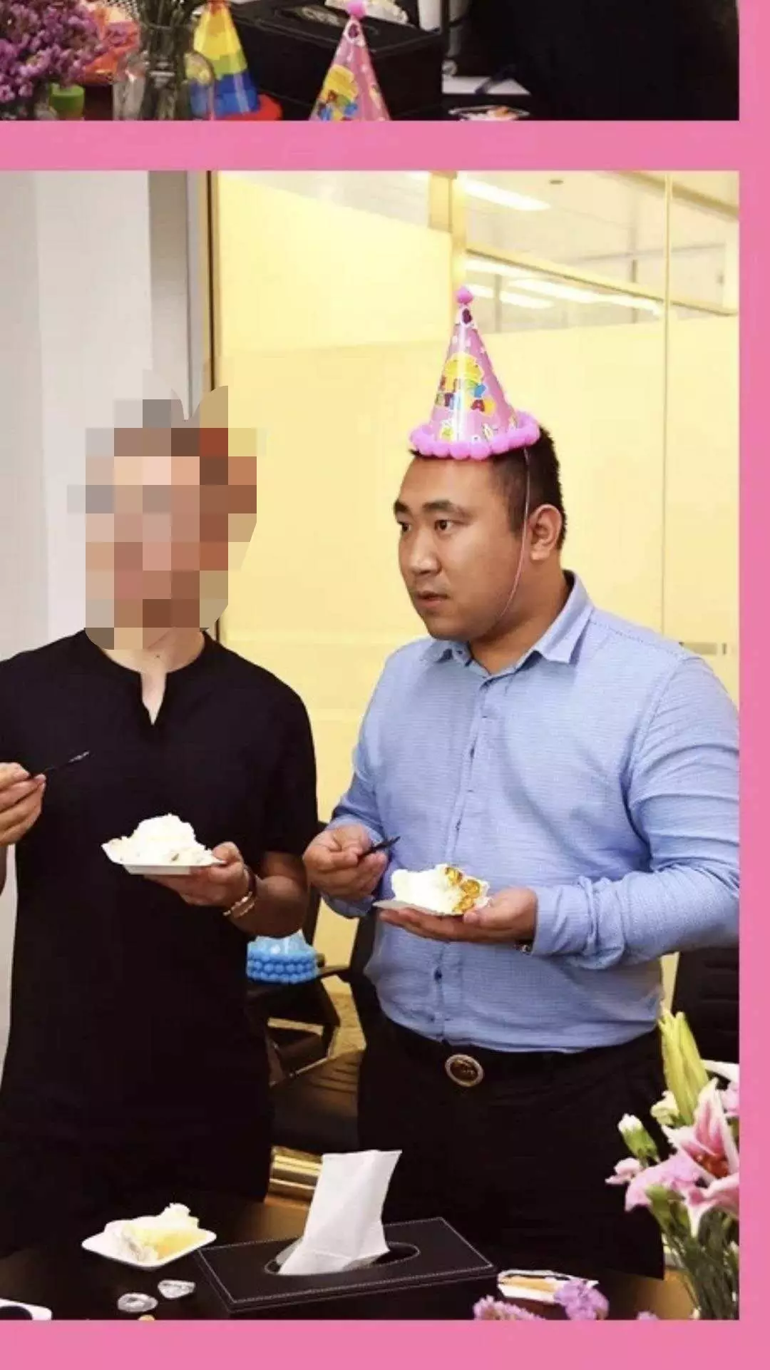唐小僧理财(唐小僧理财兑付公告)