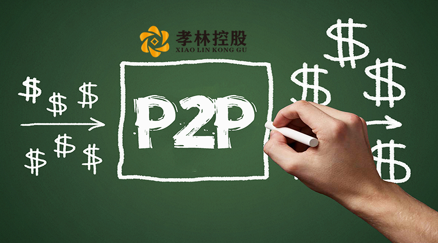 理财概念(理财概念源于哪里)