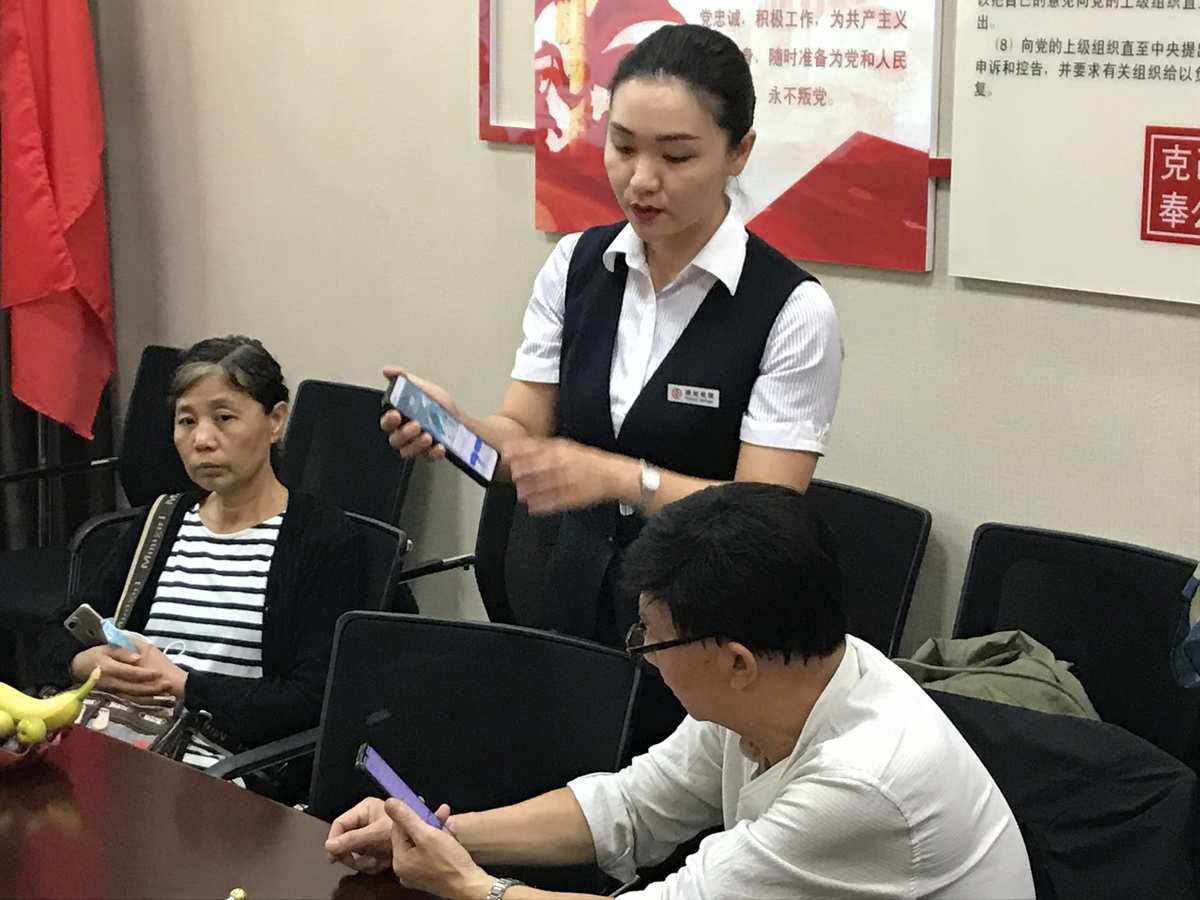 理财客户(理财客户经理工作内容)