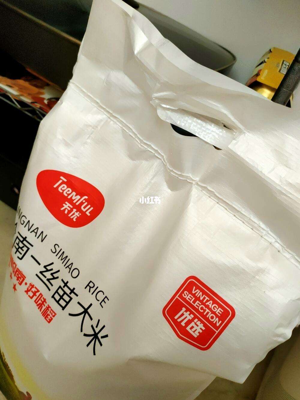 米袋理财(米袋理财退回公告)