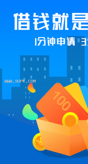金融理财平台(金融理财平台除了有道财富)