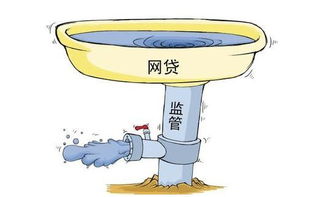 p2p的理财(p2p理财好不好)