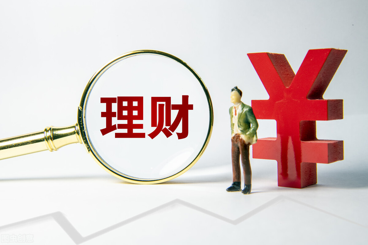 股票基金理财(股票基金是60还是80)