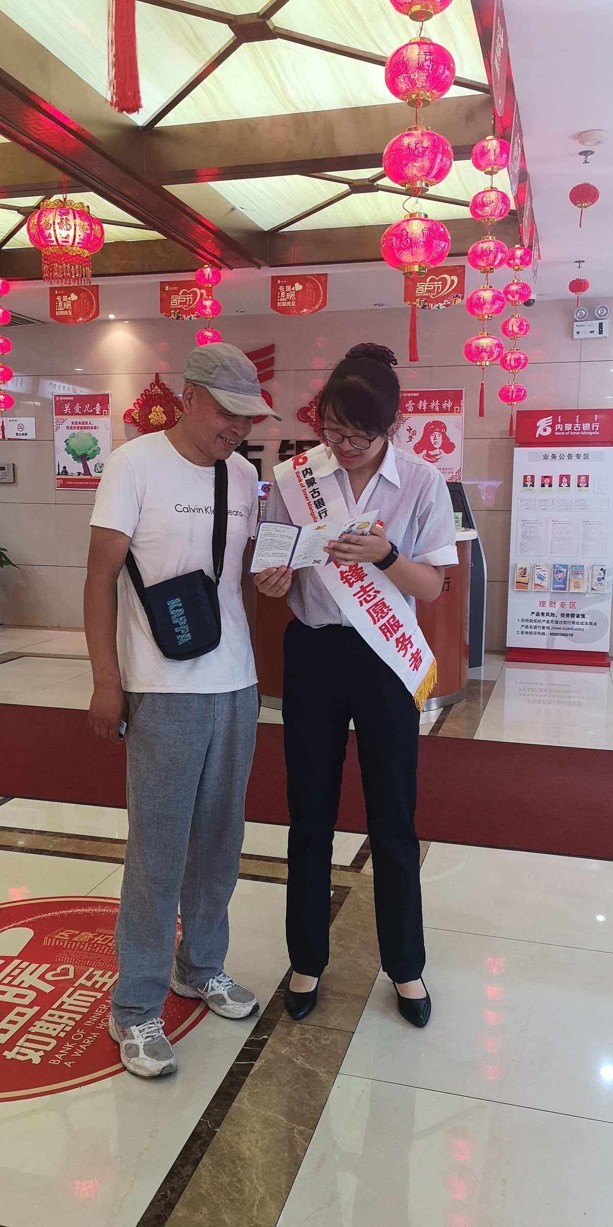 哈尔滨理财(哈尔滨理工大学官网)