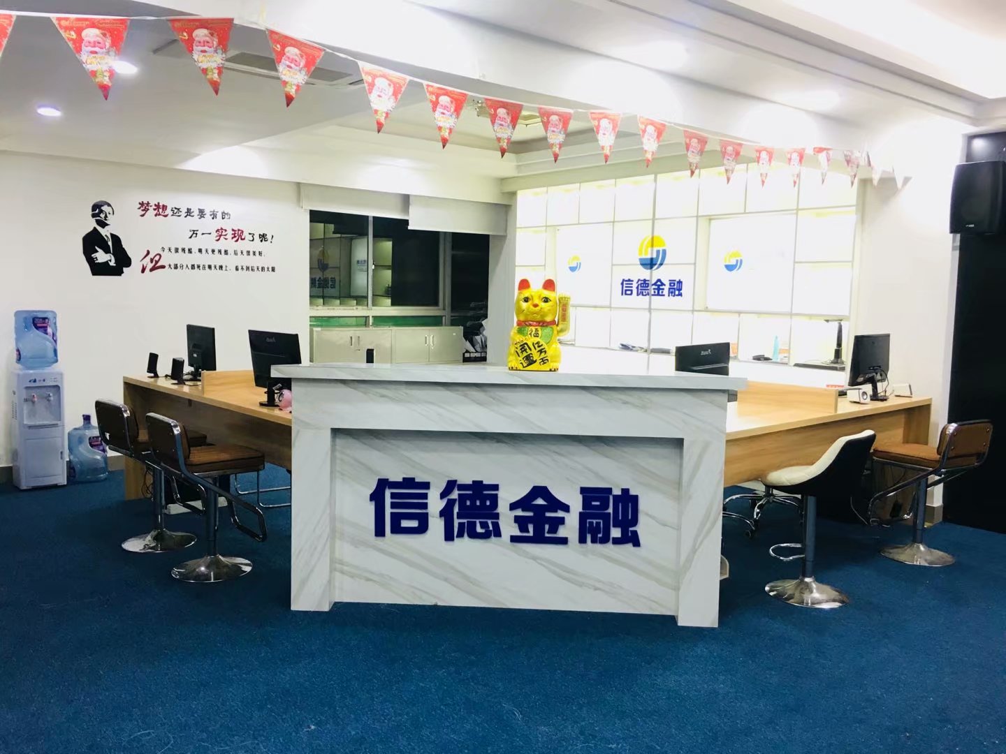 投资公司理财(投资公司理财到期不兑现怎么办)