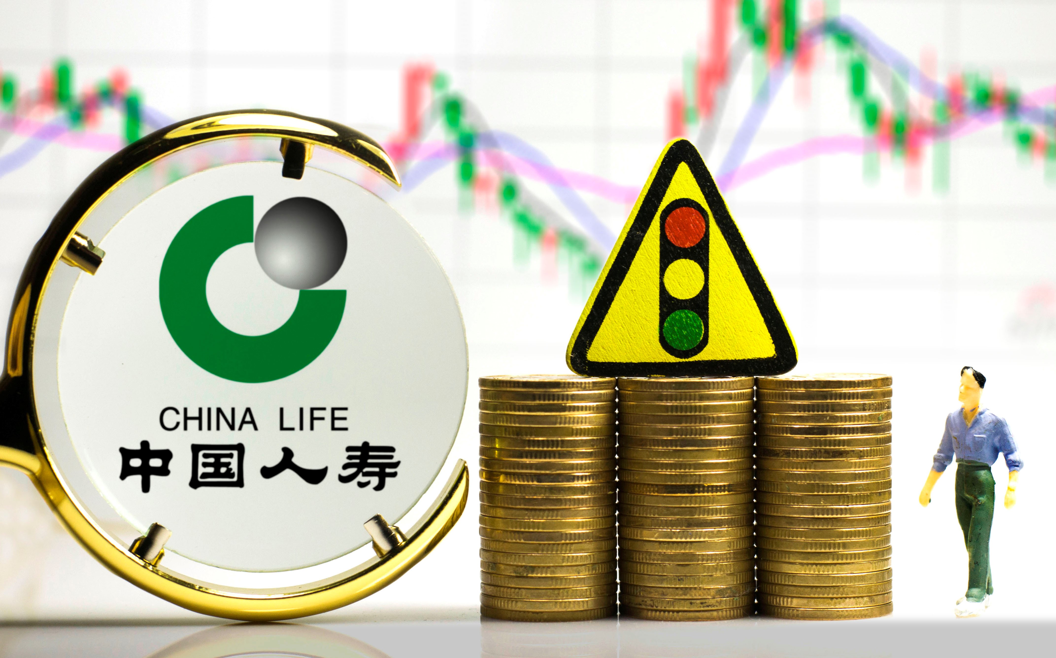 中国人寿理财(中国人寿理财险万能账户可以随意支取吗)