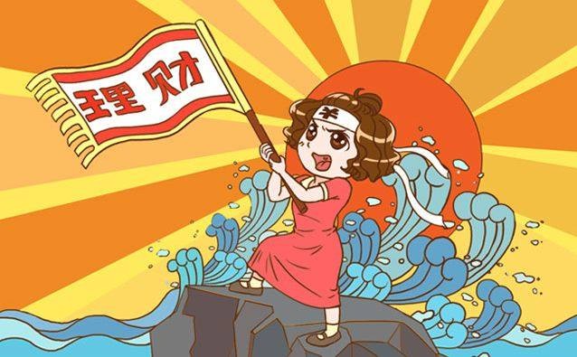 宜人理财(宜人理财最新消息)