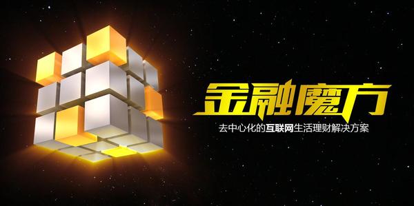 理财平台(finnciti机器人理财平台)