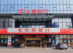 华夏银行理财(工银财富理财金账户卡)