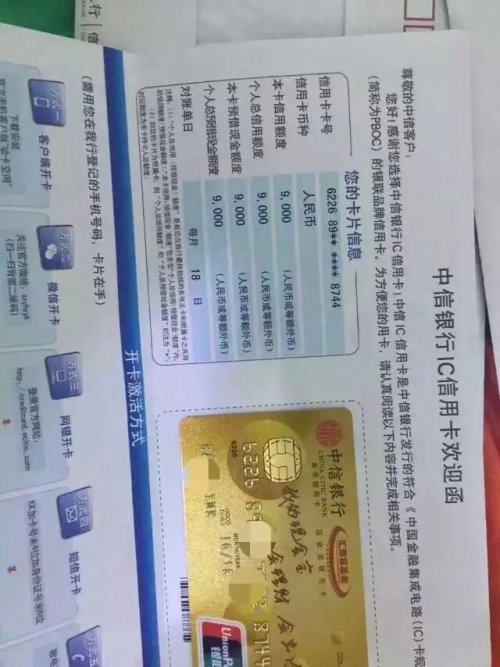 平安银行理财(平安银行理财产品会出现亏损本金的情况吗)